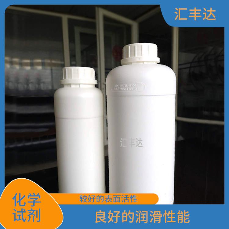 济南十二烷基苯电话 用途广泛 对人体和环境影响较小
