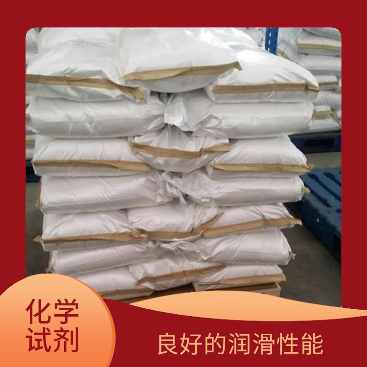 济南十二烷基苯电话 用途广泛 对人体和环境影响较小