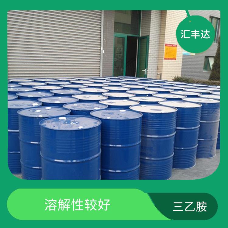 郑州工业级三乙胺用途 有效的脱酸剂 是一种常用的催化剂