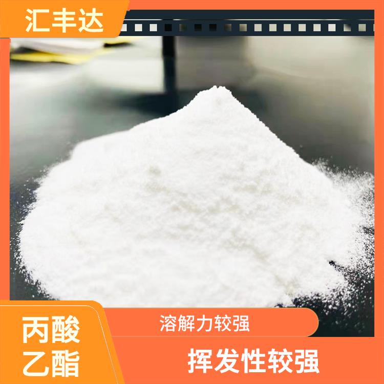 银川丙酸乙酯联系电话 化学性质稳定 是一种优良的溶剂