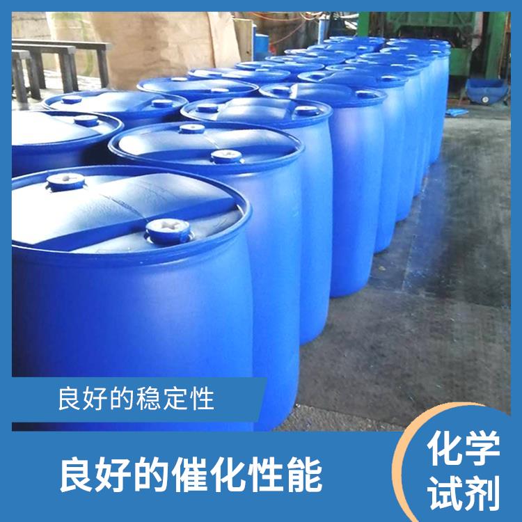 西安过氧化苯甲酰厂家 易燃性较强 良好的催化性能