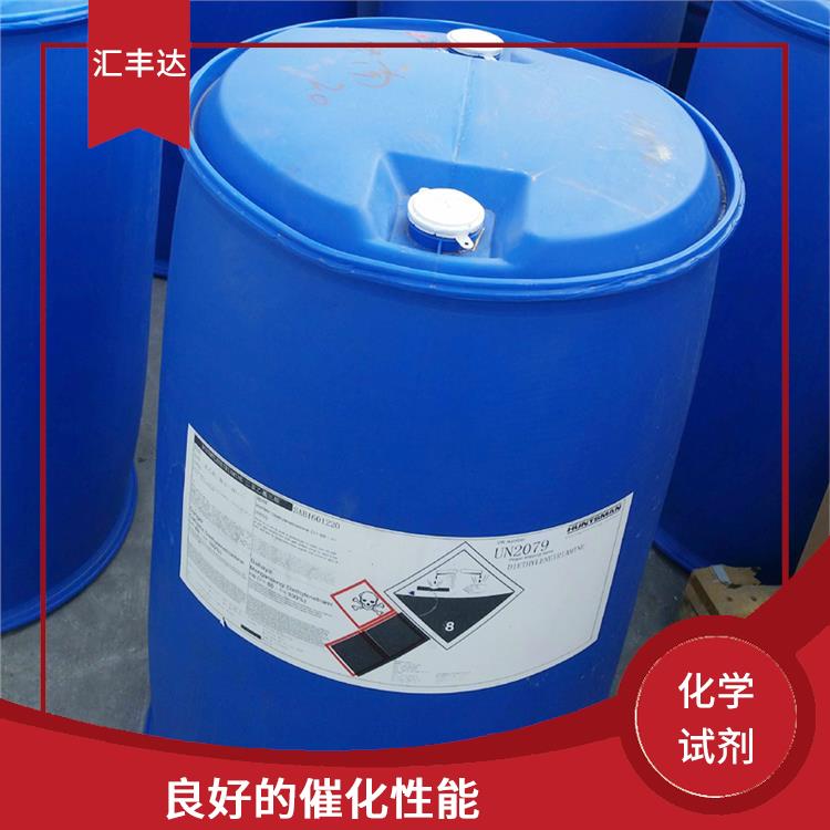西安过氧化苯甲酰厂家 易燃性较强 良好的催化性能