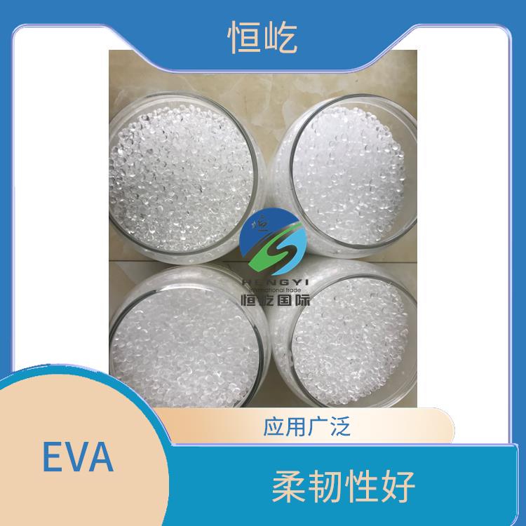 日本三井EVAEVA 250塑胶颗粒 柔韧性好 耐化学性能好