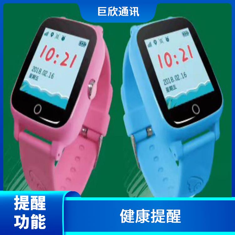 广州气泵式血压测量手表供应 智能连接 手表会发出提醒
