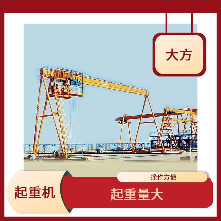 MH型葫芦吊车配件 性能稳定 占地面积小
