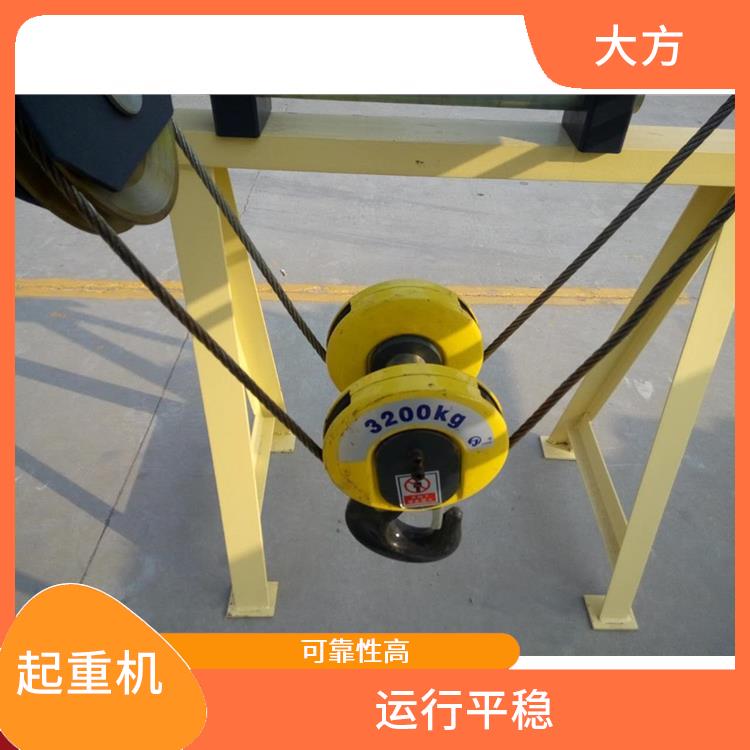 欧式行车厂家 噪音低 维护方便