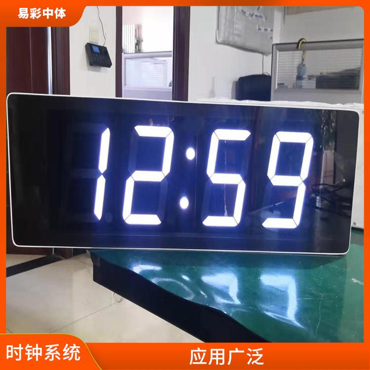 安阳同步时钟系统 使用方便 时间精度高