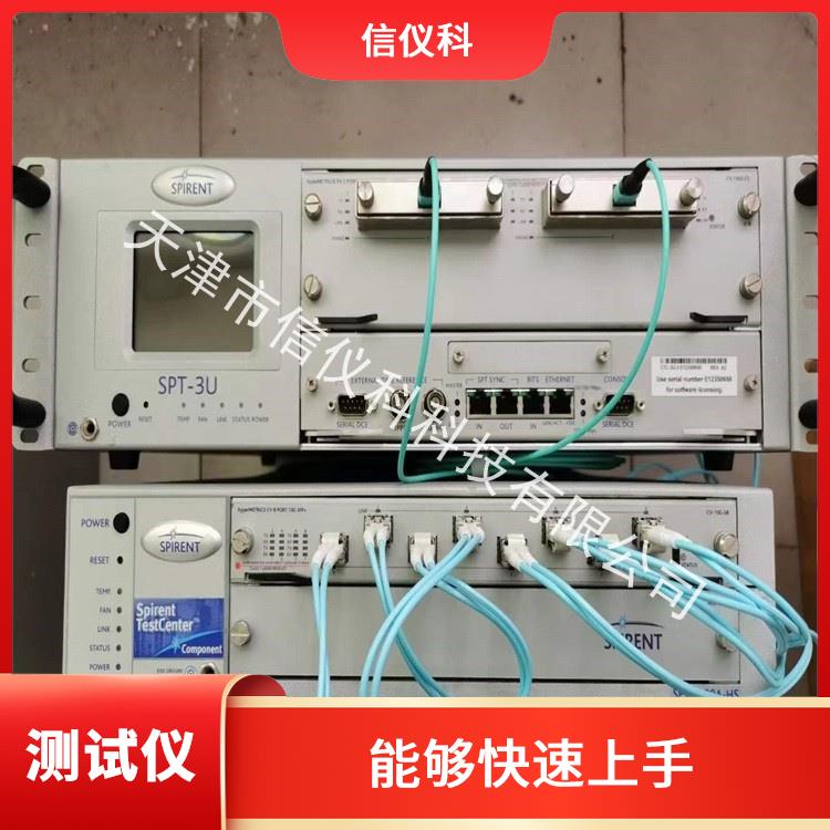 揭阳租赁测试仪Spirent思博伦SPT-3U 方便用户进行测试