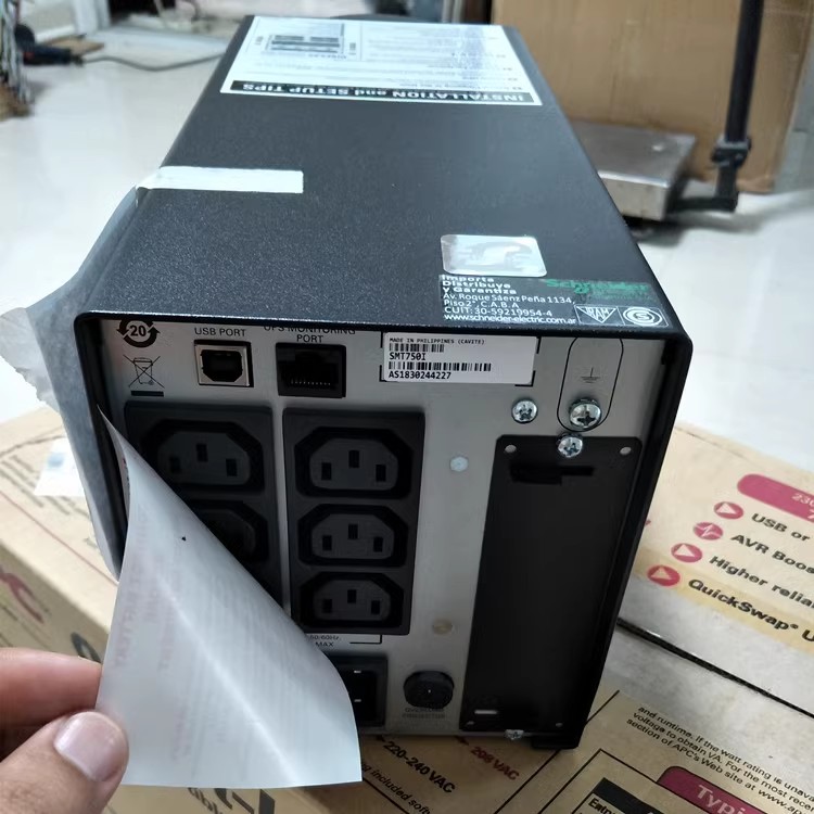 APC电源塔式机型SUA750ICH在线互动式UPS电源525W/750VA