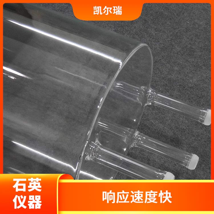 马鞍山石英仪器生产厂家 稳定性高 耐高温