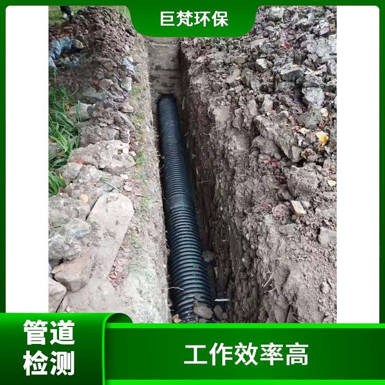 上海下水道疏通服务电话 管道清洗上海 经验丰富