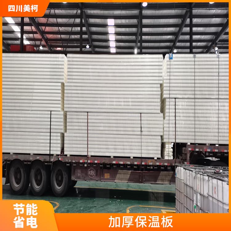 芦山双温库价格 大竹果蔬冷库设计 农产品基地