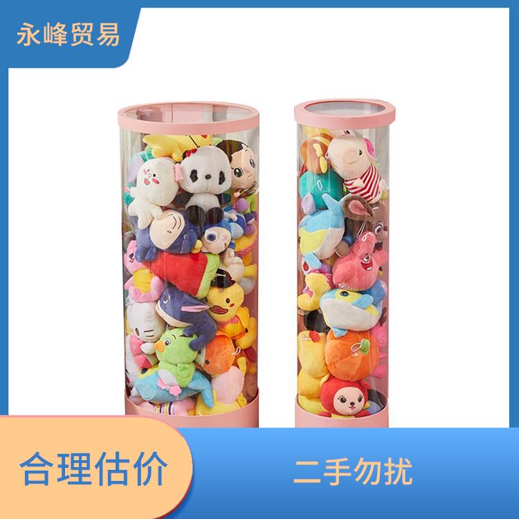 库存玩具回收 上门免费估价