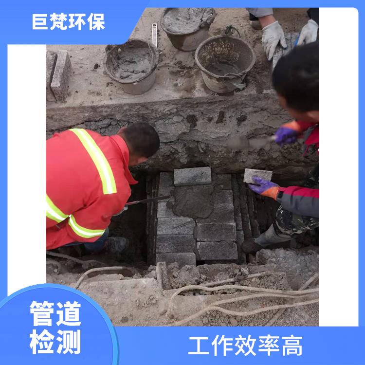 上海管道清洗怎么收费 检测市政管道 服务周到