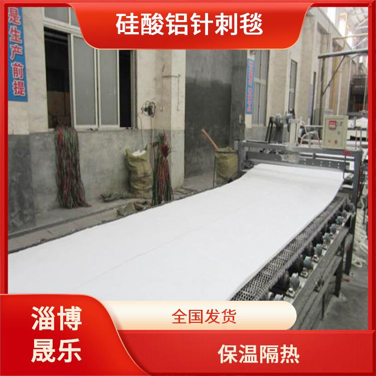 晋中标准毯陶瓷纤维毯 延伸性能好