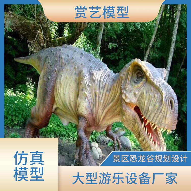 江苏恐龙模型出租 仿真恐龙制作源头厂家