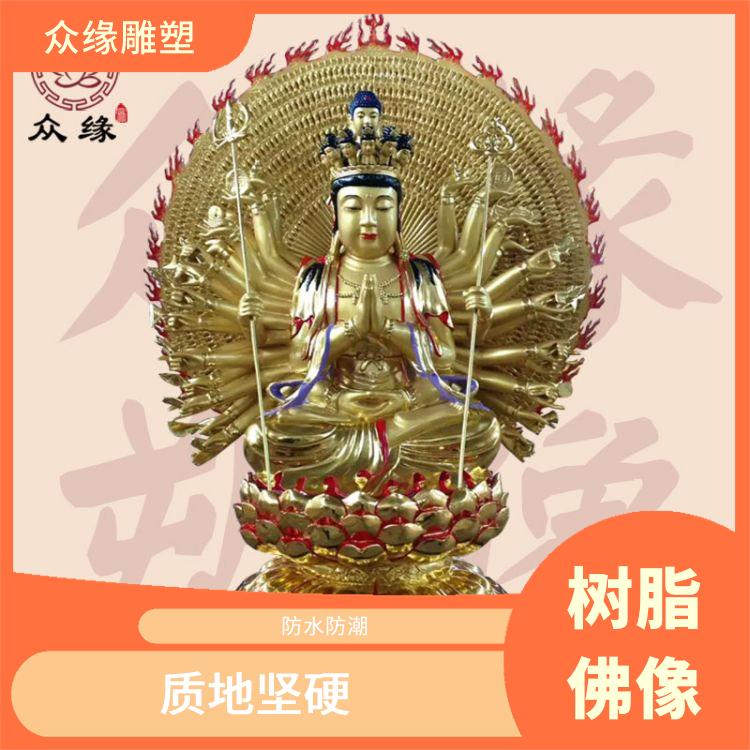 河南千手千眼观音菩萨佛像图片 外观精美 由树脂材料制成的
