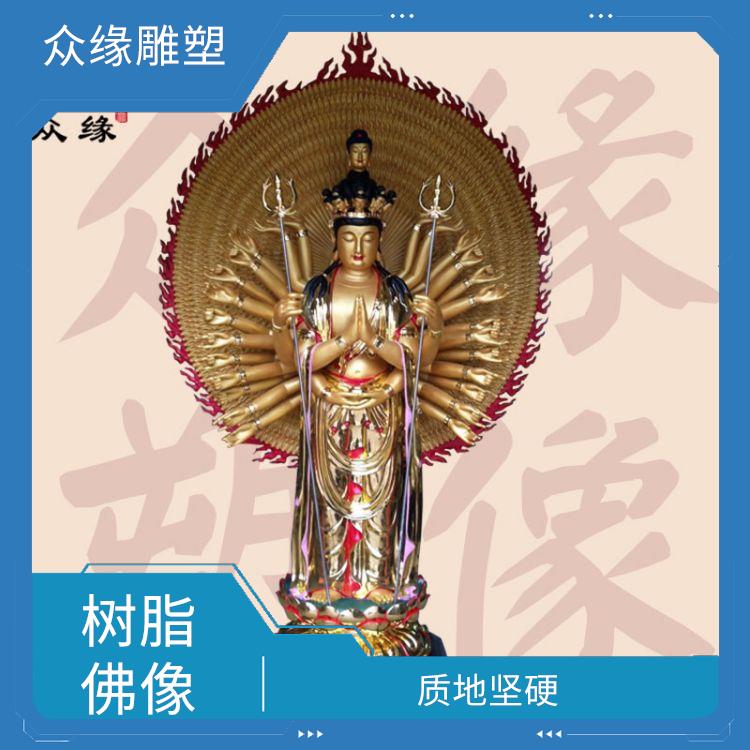 河南千手千眼观音菩萨佛像图片 外观精美 由树脂材料制成的