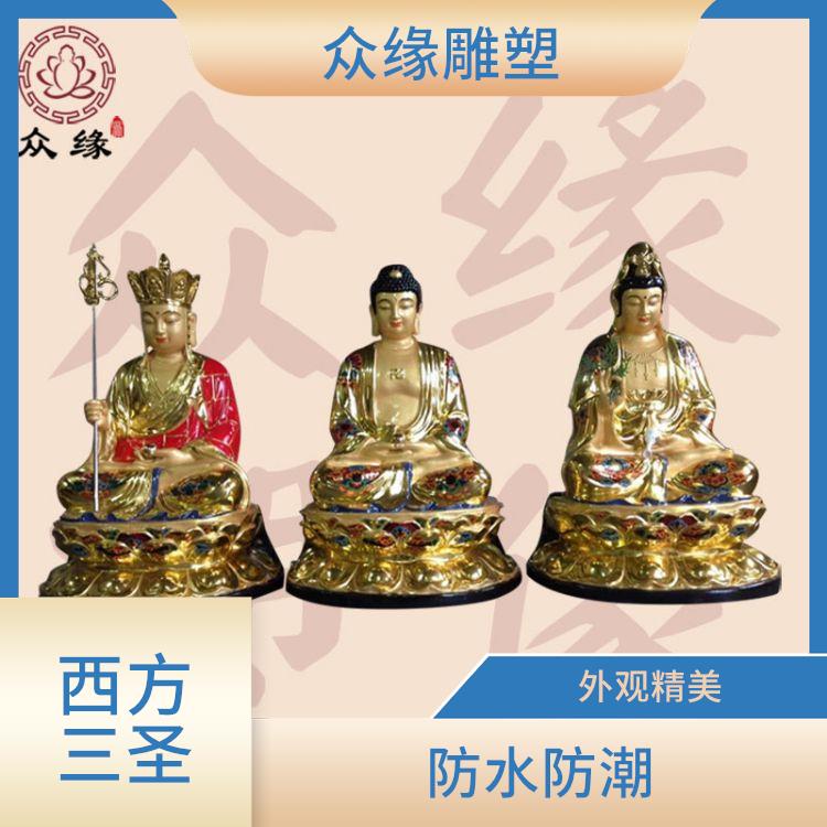 浙江铜雕华严三圣佛像 轻便 易于运输 需要经过多道工序制作
