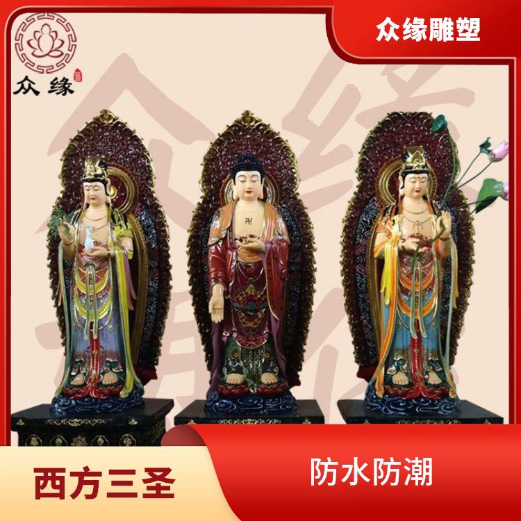 浙江铜雕华严三圣佛像 轻便 易于运输 需要经过多道工序制作