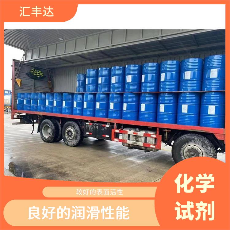 十二烷基苯公司 用途广泛 常温下不易氧化或分解