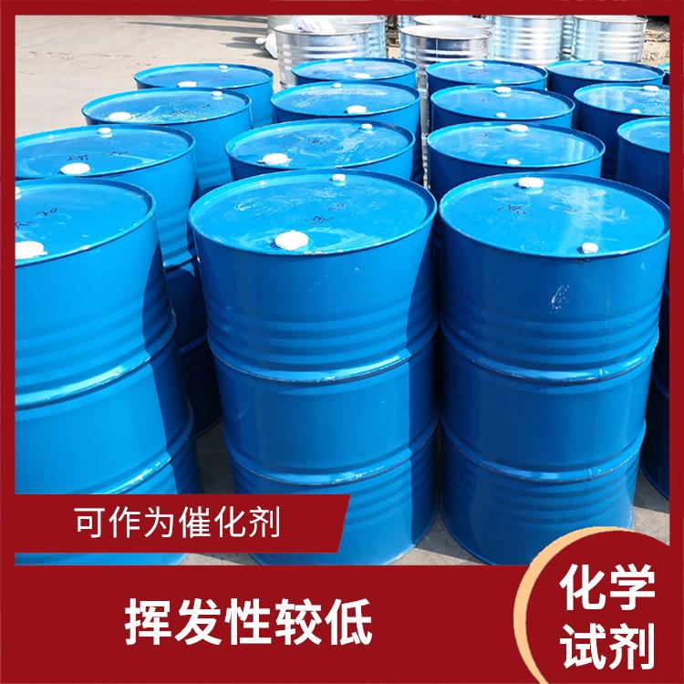 兰州丙二醇甲醚醋酸酯价格 安全性较高 良好的增塑性