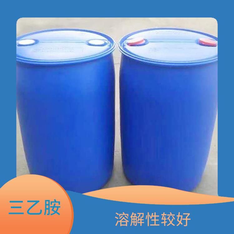 长沙三乙胺出售 缓蚀性能良好 是一种常用的催化剂