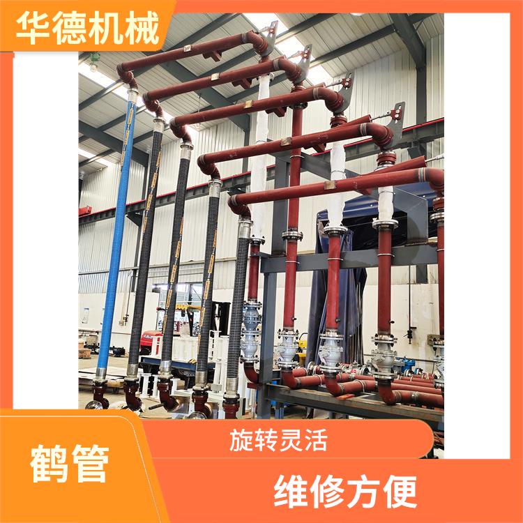 不锈钢碳钢DN100鹤管 灵活性较强 耐腐蚀 耐高温