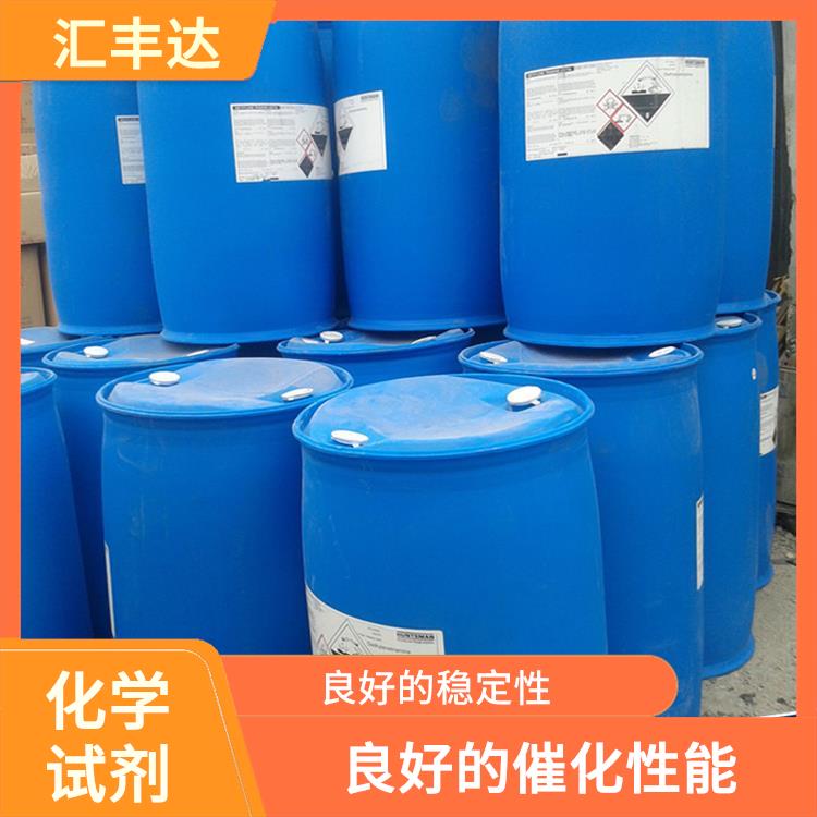 杭州过氧化苯甲酰联系电话 挥发性较强 较高的氧化能力