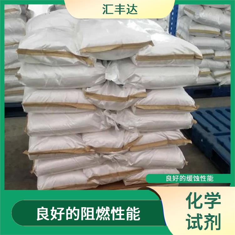 南京多聚磷酸厂 良好螯合性能 良好的离子交换性能