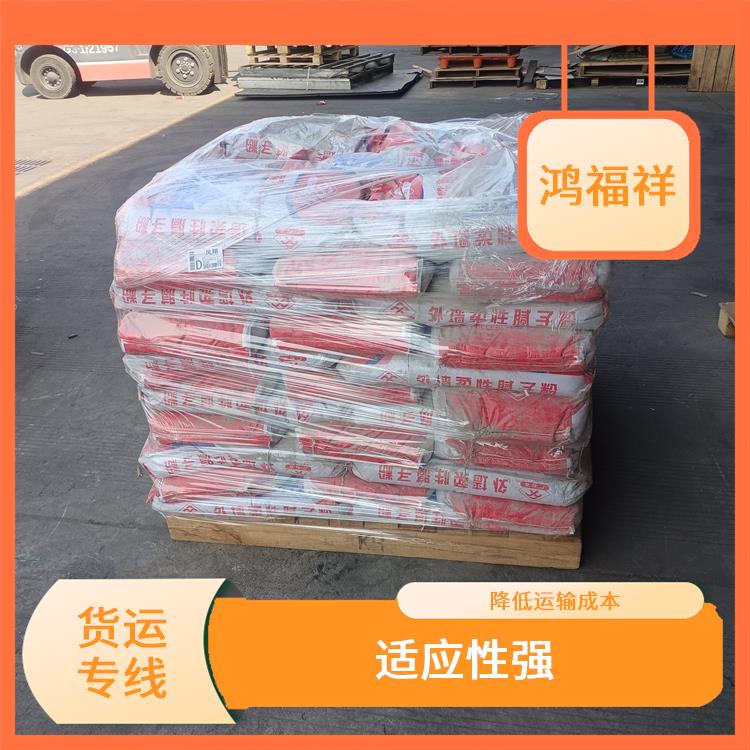 西安到黔西南货运公司 降低运输成本 方便快捷
