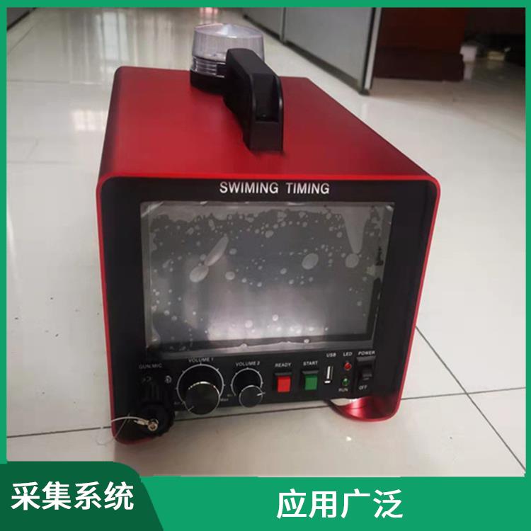 哈尔滨影像采集系统 便于维护 实时监测