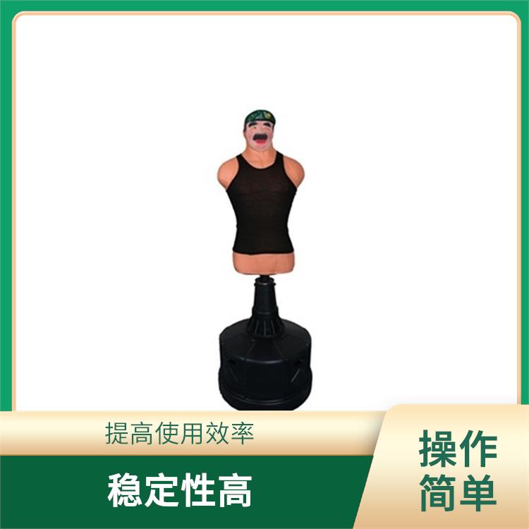 文山宣泄系统 可自动检测进入待机状态