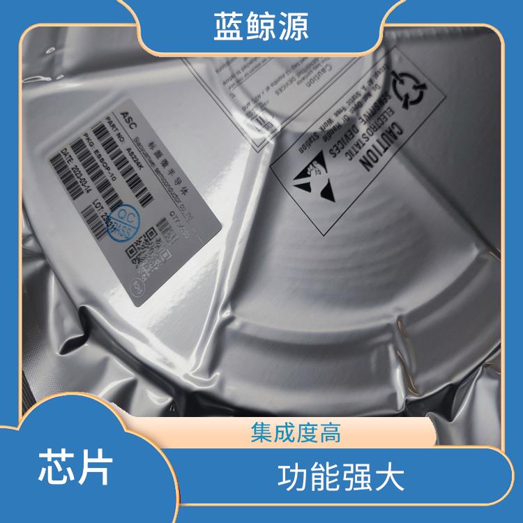 支持多种接口和输出模式 集成度高 接收9V快充芯片