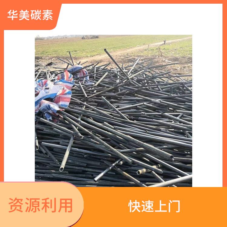 南昌旧石墨模具回收 快速上门