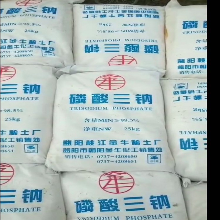 河北唐山工业级磷酸三钠硬水软化洗涤剂厂家供应销售