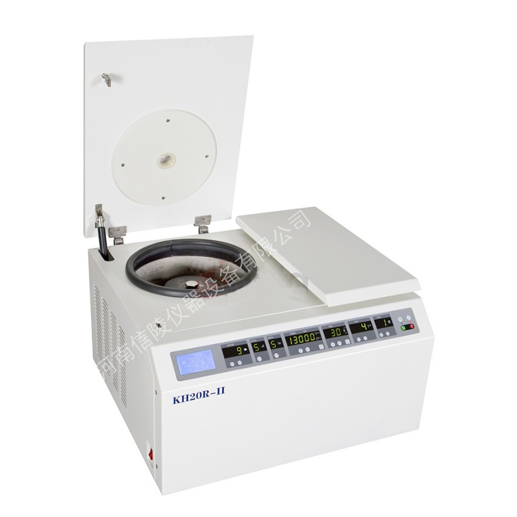 KL05R台式大容量低速冷冻离心机4×500ml转子识别