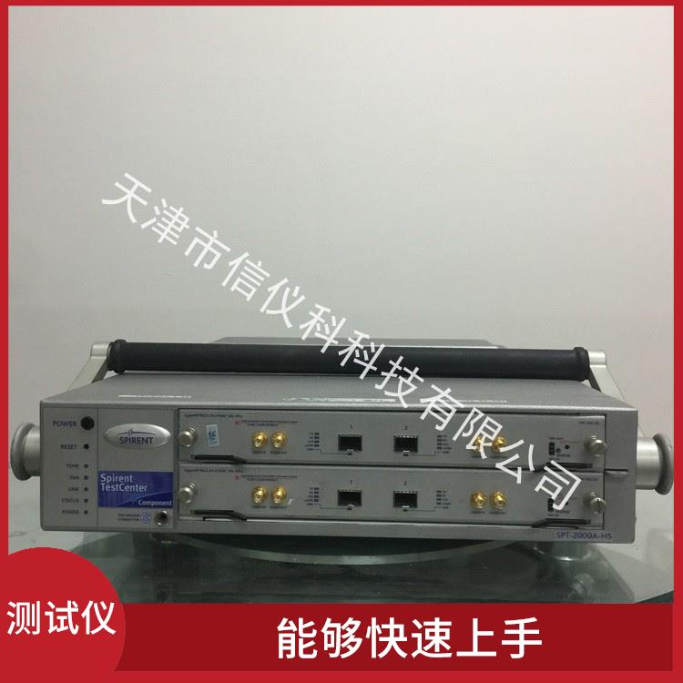 佛山租賃測試儀Spirent思博倫SPT-2U 多種測試功能