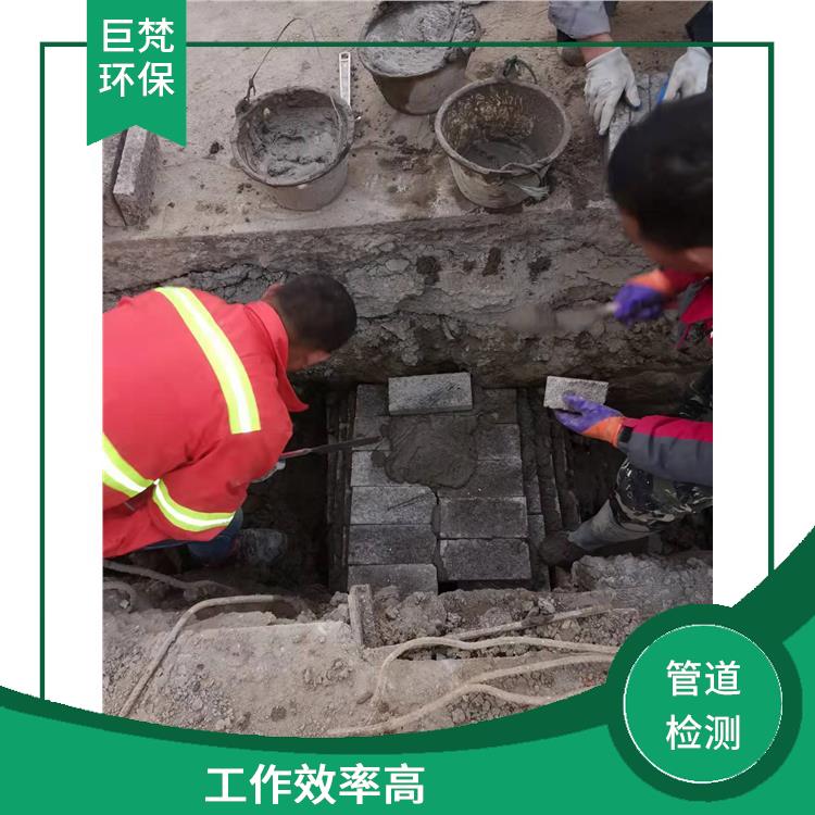 上海管道修复公司联系电话 管道清淤 经验丰富