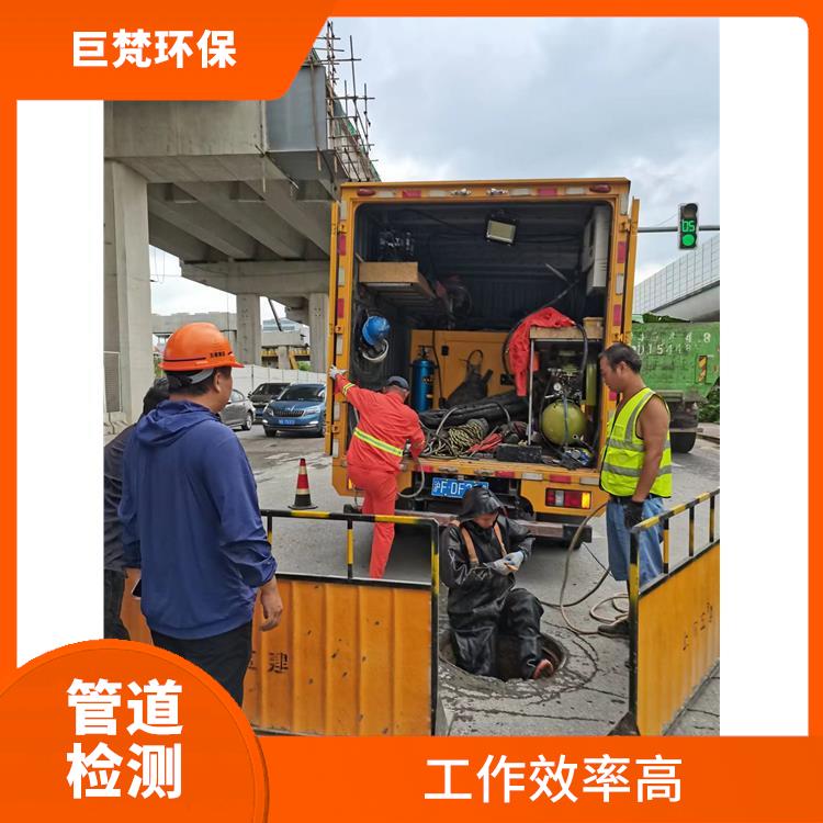 上海污水池清理公司 管道封堵 施工规范化