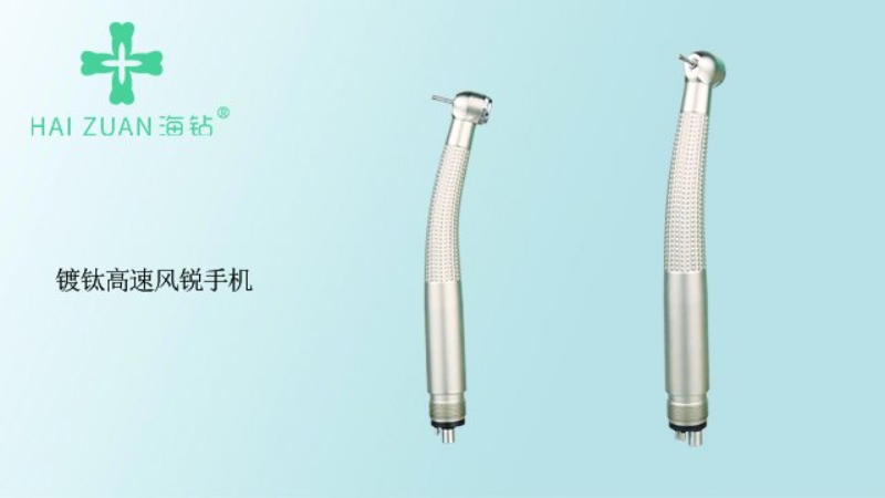 广州减速弯机牙科手机产品 佛山市稳健医疗器械供应