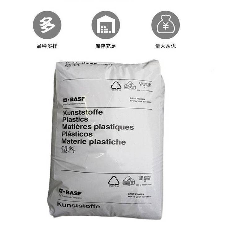 德国巴斯夫POM N2310-P 耐磨 高光滑性 外壳注塑制品用