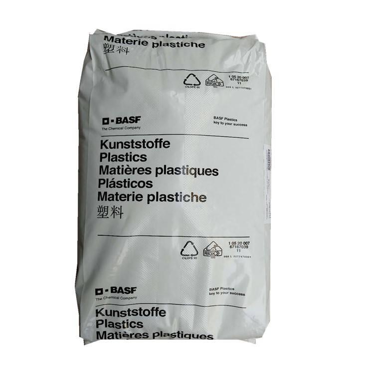 巴斯夫POM H2320 004 AT 高分子量 管材 板材 薄壁应用
