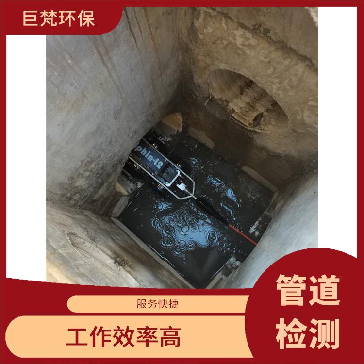 雨污水管网修复 管道封堵 服务范围广