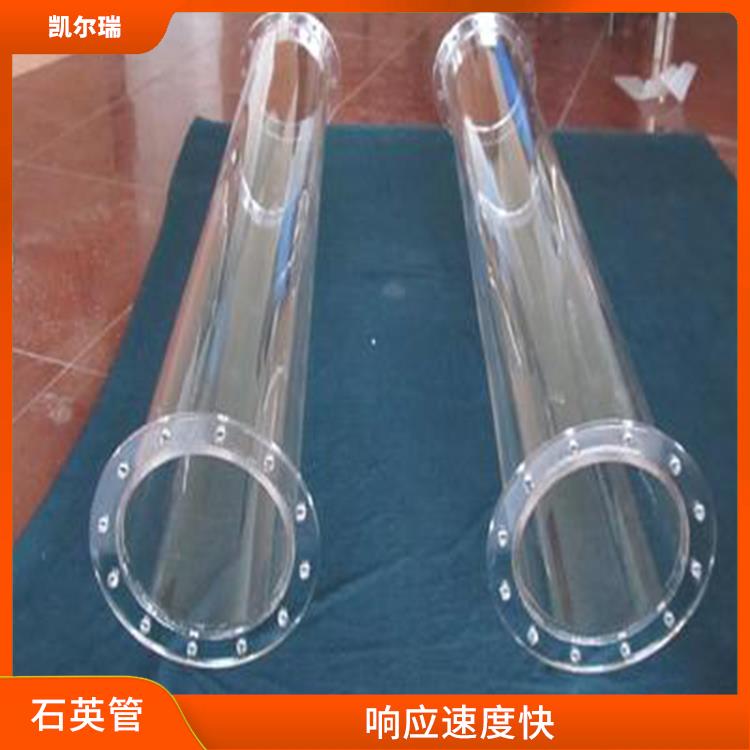 南平石英管价格 响应速度快 能够保持较高的能量传输效率