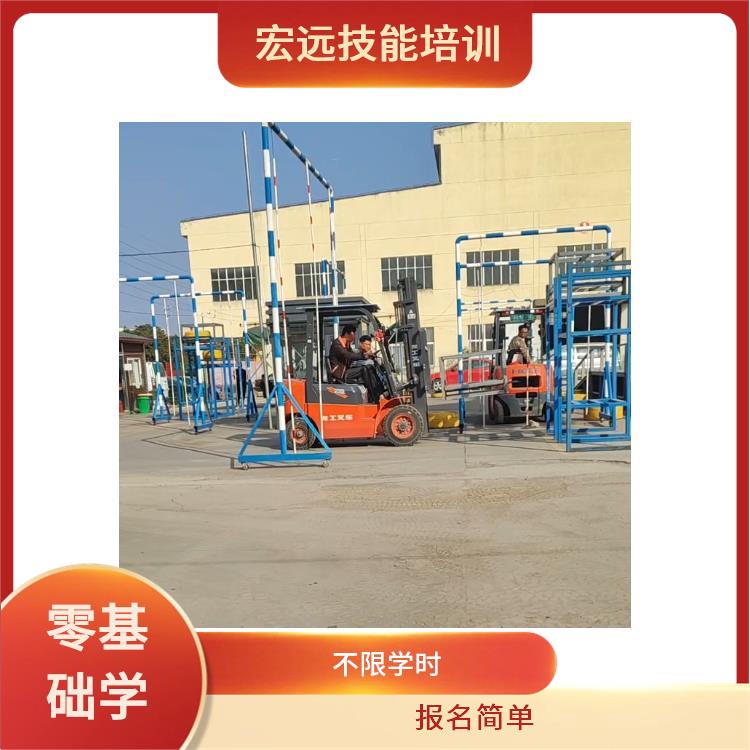 吴中区石湖叉车操作证培训正规靠谱不走弯路
