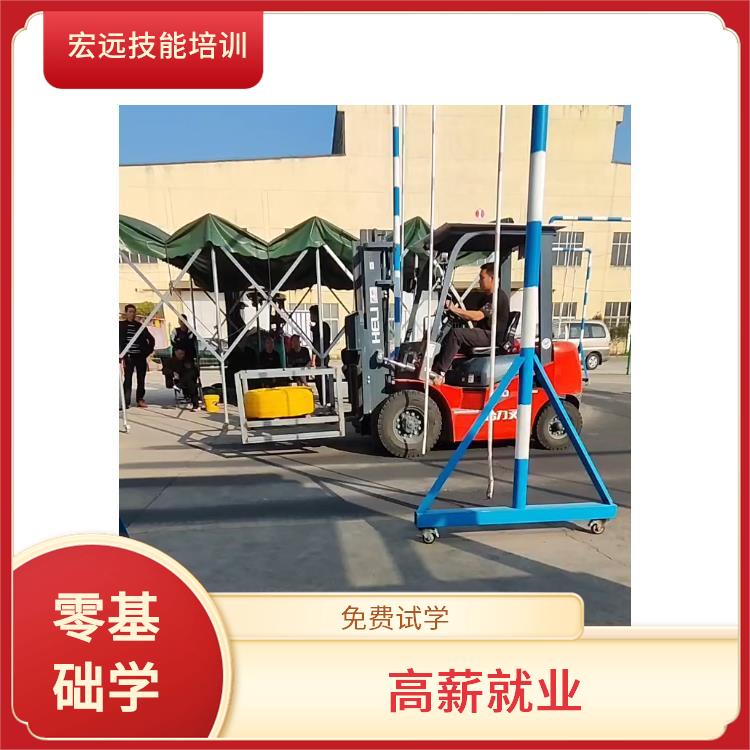吳江市桃源叉車培訓(xùn)考證已較新科目