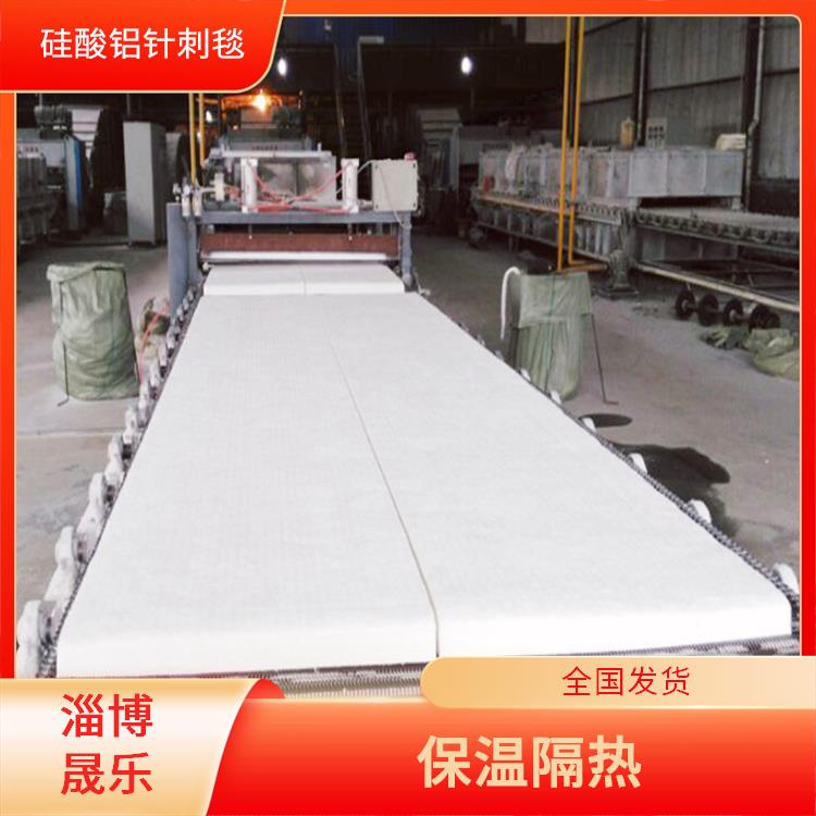半标毯硅酸铝纤维毡 淄博晟乐耐火材料公司
