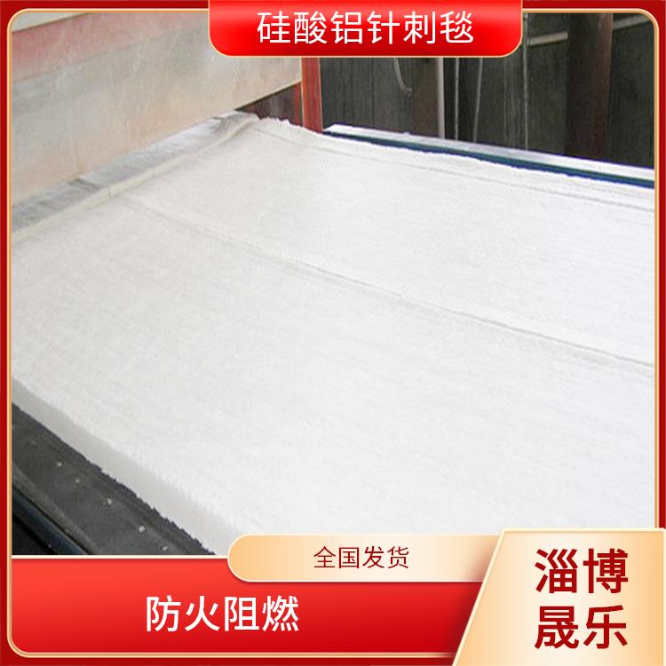赤峰含锆毯陶瓷纤维毯
