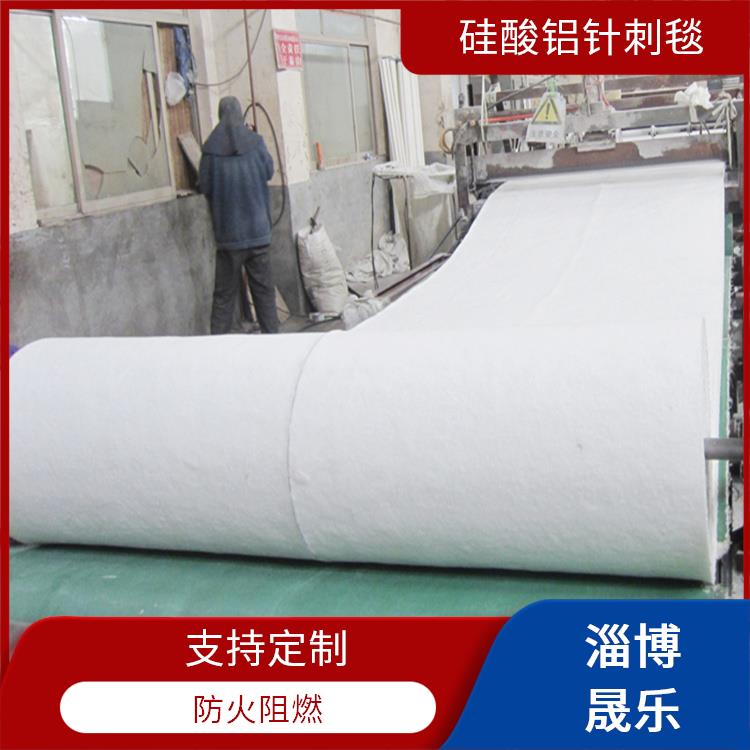 丹东硅酸铝纤维棉 硅酸铝棉